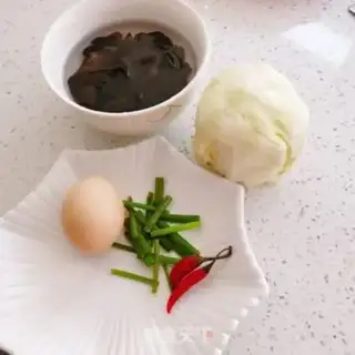Make It