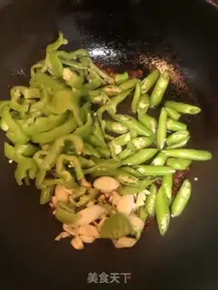 Make Hot chicken heart step 11