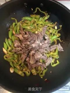 Make Hot chicken heart step 12