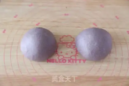 Make ♪ Purple rice toast ♪ step 3