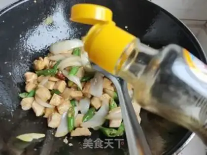 Make Onion pepper fried chicken step 18