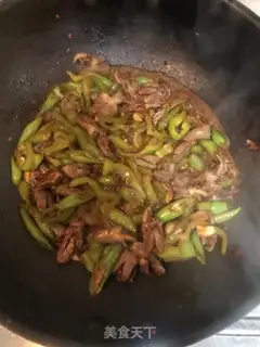 Make Hot chicken heart step 15