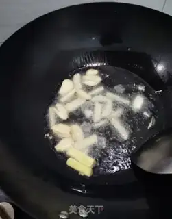 Make Spicy lobster step 1