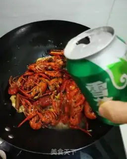 Make Spicy lobster step 4
