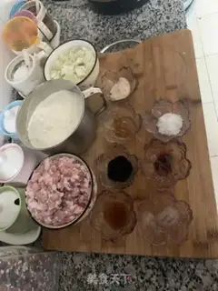 Make Meat buns step 0