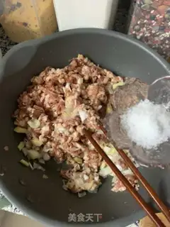 Make Meat buns step 1