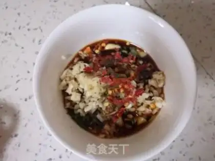 Make Roast cheese step 1