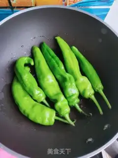 Make Pizza oil step 3