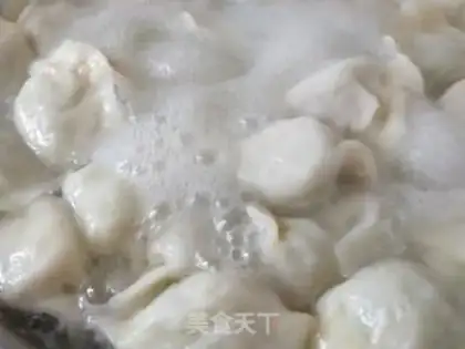 Make Celery pepper dumplings step 7