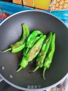 Make Pizza oil step 4