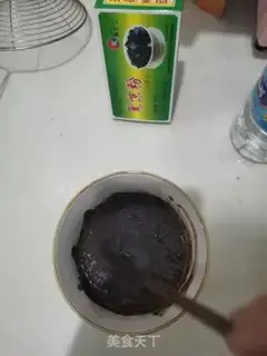 Make The yogurt hit the black powder step 1