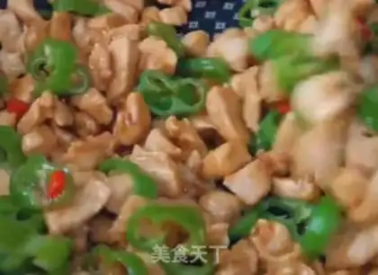 Make Spicy chicken step 4