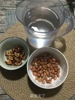 Make ♪ Red-tree peanut soy sauce ♪ step 0