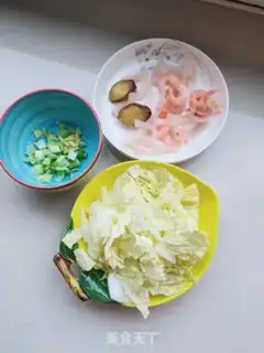 Make Seafood step 0