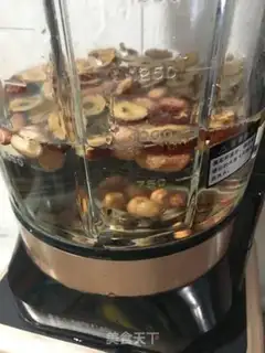 Make ♪ Red-tree peanut soy sauce ♪ step 1