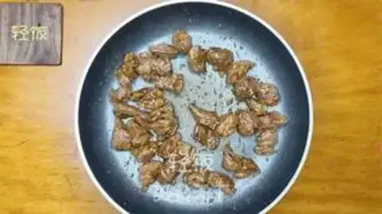 Make Black pepper potato beef step 4