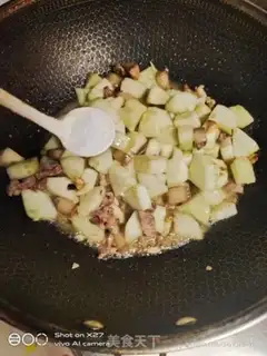 Make The old cucumber with the silk step 3