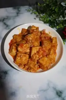 Make Old tofu step 0