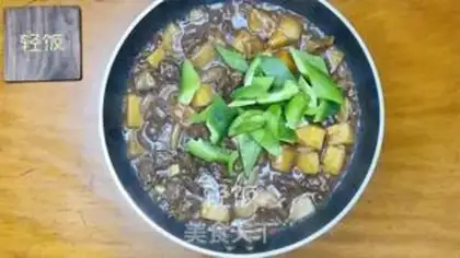Make Black pepper potato beef step 8