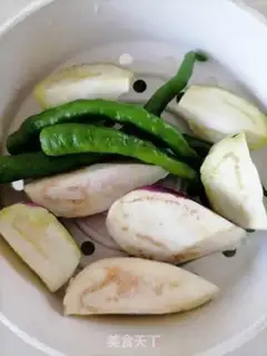 Make Steam eggplant step 0