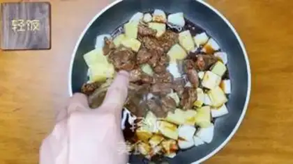 Make Black pepper potato beef step 9