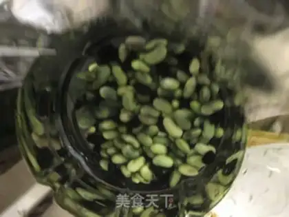 Make ♪ Blue bean tofu brain ♪ step 1