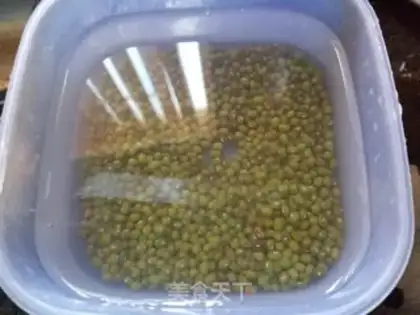 Make ♪ The green bean carrot soup ♪ step 2