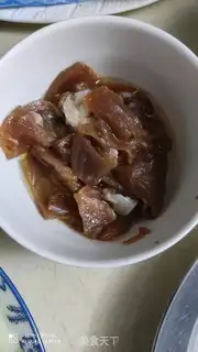 Make Homemade tofu step 1