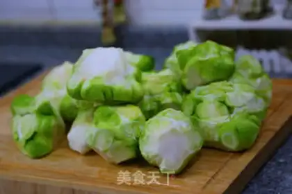 Make Homemade spicy veggies step 1