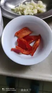Make Homemade tofu step 2