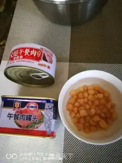 Make radish meat bun step 0