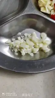 Make Homemade tofu step 3
