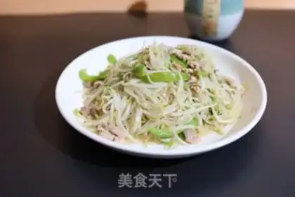 Make Pepper bean sprouts step 8