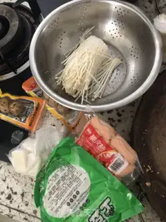 Make Home-based hot pot step 1