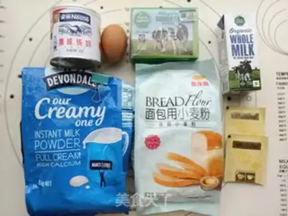 Make Milk and tea toast step 0