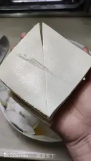 Make Homemade tofu step 5