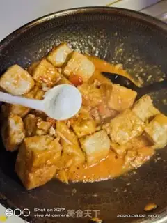 Make Old tofu step 7