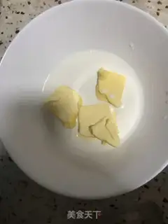 Make Cake step 1