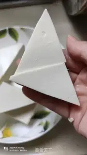Make Homemade tofu step 7