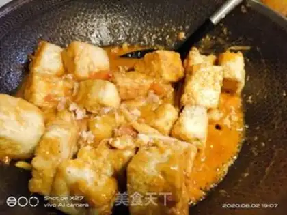 Make Old tofu step 8
