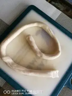 Make Cat ears, soup noodles step 0