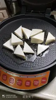 Make Homemade tofu step 8