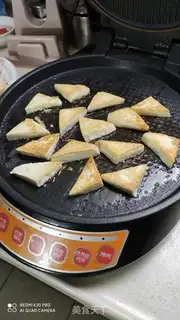 Make Paprika soy sauce tofu step 0
