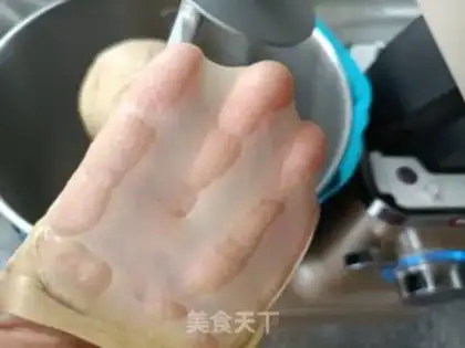 Make Milk and tea toast step 5
