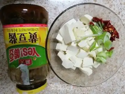 Make Paprika soy sauce tofu step 1