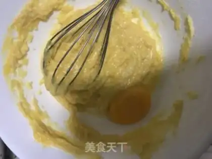 Make Cake step 5