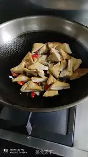 Make Homemade tofu step 11