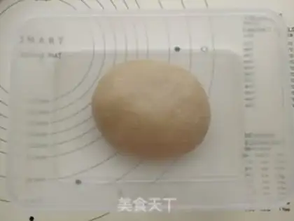 Make Milk and tea toast step 6