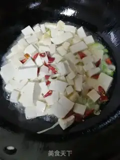 Make Paprika soy sauce tofu step 2