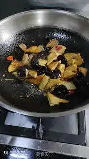 Make Homemade tofu step 12
